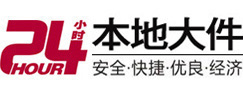 东海8-500吨吊车出租起重吊装公司